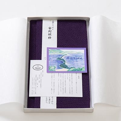 ふるさと納税 与謝野町 正絹縮緬金封ふくさ (紫)1枚　表生地はシルク100%丹後ちりめん　冠婚葬祭に便利な日本製袱紗 |  | 03