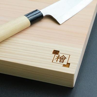 ふるさと納税 安芸太田町 安芸太田産ひのき1枚板まな板 (長方形・S) | 