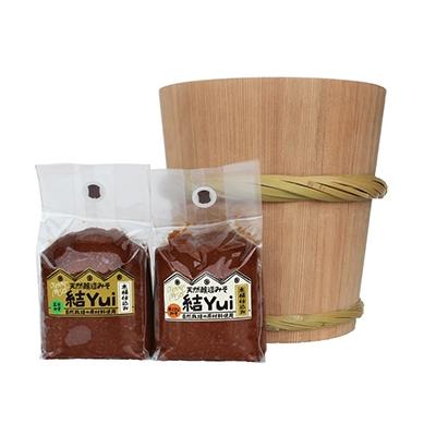 ふるさと納税 多可町 天然醸造 桶仕込み 自然栽培みそ「結」(ゆい)詰合せ 331