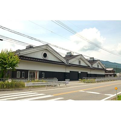 ふるさと納税 多可町 こだわりの調味料詰め合わせ　 330 |  | 03