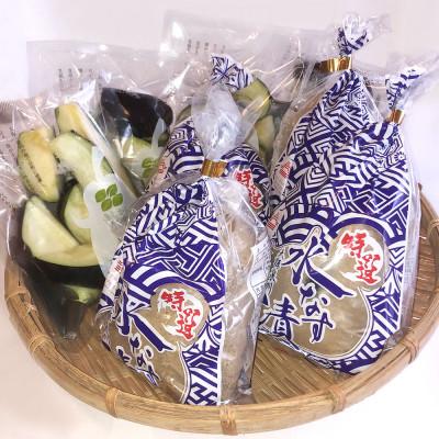 ふるさと納税 岸和田市 大阪・泉州特産水なす漬 食べ比べセット (ぬか漬×3・カット液漬×3)