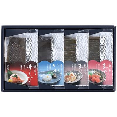 ふるさと納税 魚津市 昆布じめ刺し身 詰合せ 四種入りA