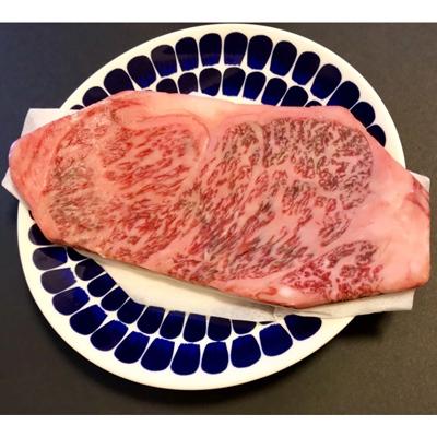 ふるさと納税 新庄市 山形牛 サーロイン1枚 計230g