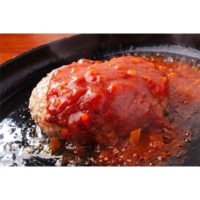 ふるさと納税 稲美町 黒毛和牛100%手ごねハンバーグミートソース入り 150g×7個