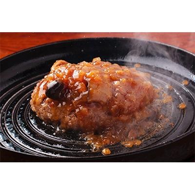 ふるさと納税 稲美町 黒毛和牛100%手ごねハンバーグ和風きのこソース入り 150g×7個