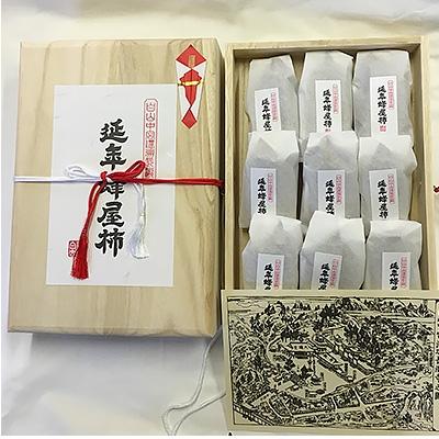 ふるさと納税 郡上市 岐阜県郡上産蜂屋柿の極上干し柿　延年蜂屋柿【9個】 |  | 01