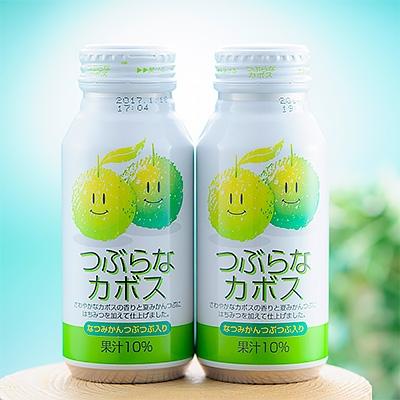 ふるさと納税 津久見市 つぶらなカボス なつみかんつぶつぶ入り 190g×30本