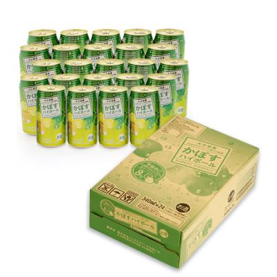 ふるさと納税 津久見市 かぼすハイボール　340ml×24本(かぼす果汁・アルコール8%　本格辛口　糖類・プリン体ゼロ) |  | 03
