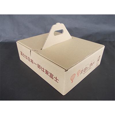 ふるさと納税 御殿場市 お裾分けにも!御殿たまご(赤)20個+破損保障4個 (6個×4P)《御殿場こだわり推奨品》 |  | 02