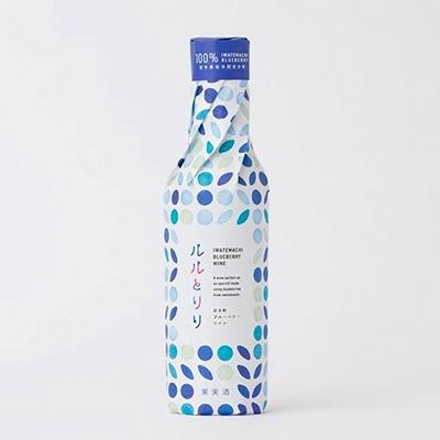 ふるさと納税 岩手町 岩手町 ブルーベリーワイン「ルルとリリ」1本入り ギフト 宅飲み ご当地