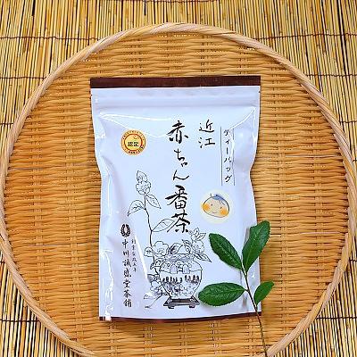ふるさと納税 大津市 中川誠盛堂茶舗 近江赤ちゃん番茶ティーバッグ 30個入×4本