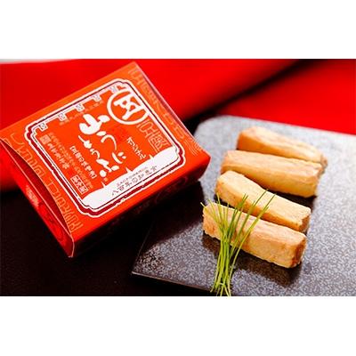 ふるさと納税 人吉市 五木のソウルフード  山うにとうふ「涼」詰め合わせ (人吉市) |  | 01