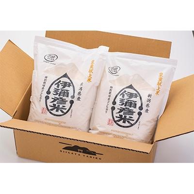 ふるさと納税 弥彦村 [令和7年産・皇室献上米]「伊彌彦米」(2018年献上) 4kg(2kg×2袋) 新潟県 弥彦村