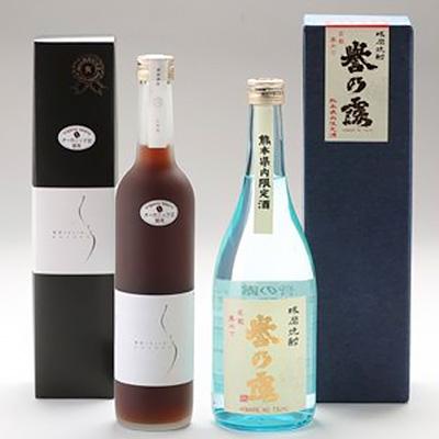 ふるさと納税 人吉市 くろろ500mlx1本・白麹誉の露720mlx1本セット