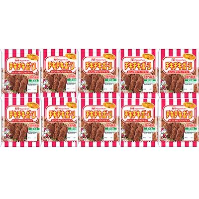 ふるさと納税 江別市 [日本ハム] チキチキボーン165g×10袋セット