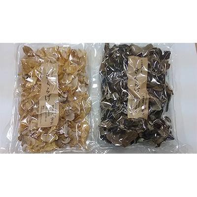 ふるさと納税 別府市 大分県産白きくらげ120gと大分県産黒きくらげ100gの食べ比べセット(乾燥・純国産)