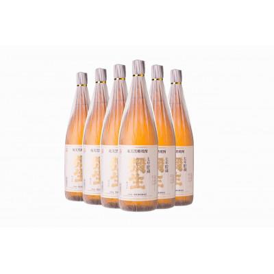 ふるさと納税 奄美市 奄美でしか造れない黒糖焼酎「弥生7年貯蔵1800ml