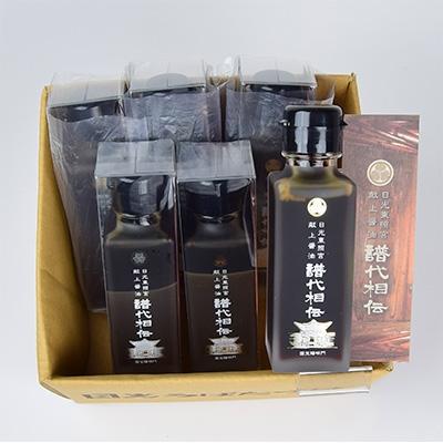 ふるさと納税 日光市 日光東照宮 献上醤油「譜代相伝」100ml(小)卓上向け×6本セット | 厳選 生醤油 秘蔵 高級 |  | 03
