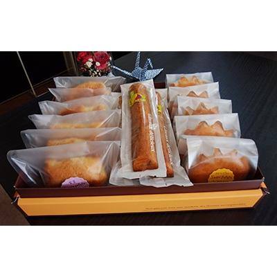 ふるさと納税 東海村 [ケーキ&amp;カフェ ルアール]焼菓子詰め合わせセット(18個入り)