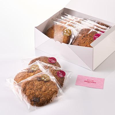 ふるさと納税 東海村 チョコチャンククッキー&オートミールレーズンクッキーの詰合せ(20枚入り) |  | 03