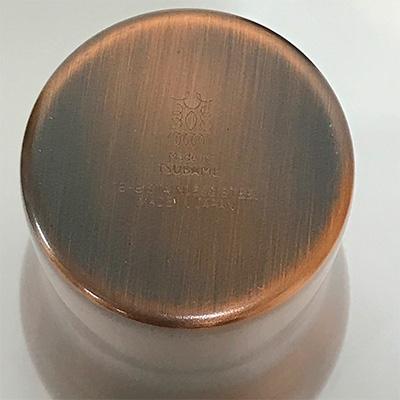 ふるさと納税 燕市 【Made in Tsubame】18-8ステンレスW構造銅メッキブロンズタンブラー300ml 2Pの画像