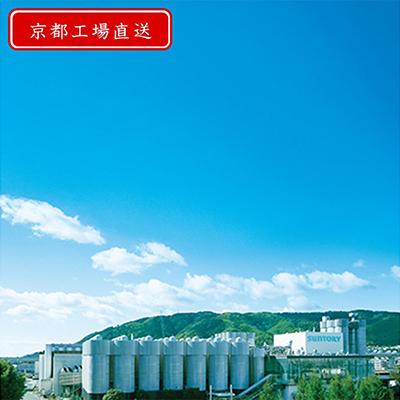 ふるさと納税 長岡京市 【<天然水のビール工場>京都直送】京都産ザ・プレミアム・モルツ香るエール　350ml×24本 |  | 03
