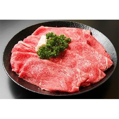 ふるさと納税 湖南市 近江牛 すき焼き用500g