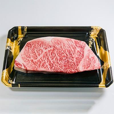 ふるさと納税 福山市 なかやま牛(広島県産)黒毛和牛ロースステーキ[S] 神石牛ロースステーキ 200g×2枚