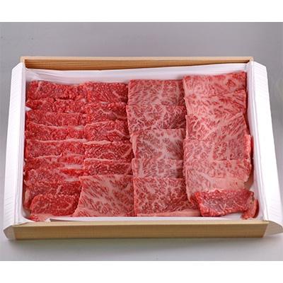 ふるさと納税 香春町 「博多和牛」焼肉用400g&amp;「博多ゆずポン酢」360ml