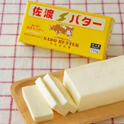 ふるさと納税 佐渡市 【佐渡乳業】 佐渡バターとチーズ3種セット　こだわりの手作り　佐渡乳業の生乳使用　ギフトにも |  | 01