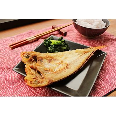 ふるさと納税 鹿屋市 [出水田鮮魚]創業40年の魚屋が厳選した甘鯛の干物詰合せ