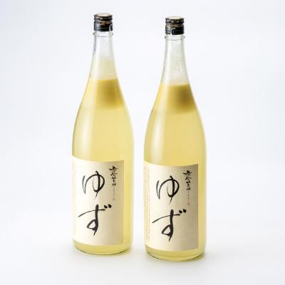 ふるさと納税 小山市 日本酒仕込みの果実酒　【鳳凰美田】　ゆず酒　一升瓶　2本セット　 |  | 02