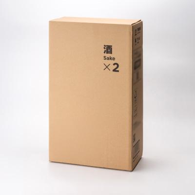 ふるさと納税 小山市 日本酒仕込みの果実酒　【鳳凰美田】　ゆず酒　一升瓶　2本セット　 |  | 03