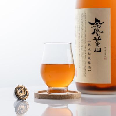 ふるさと納税 小山市 日本酒仕込みの果実酒　【鳳凰美田】　梅酒　一升瓶　2本セット　 |  | 01