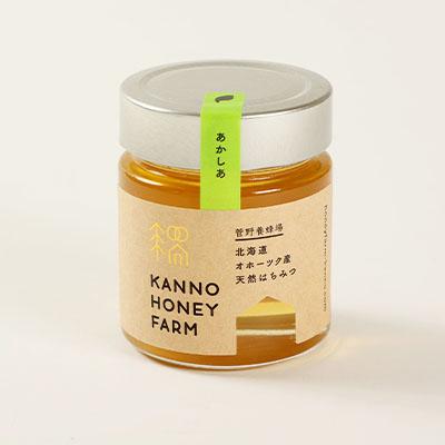 ふるさと納税 訓子府町 菅野養蜂場 国産はちみつ250g 5種類欲張りセットの画像
