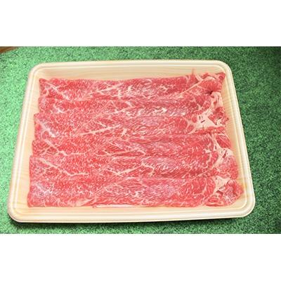 ふるさと納税 池田町 飛騨牛もも肉 すき焼き・しゃぶしゃぶ用スライス500g入り
