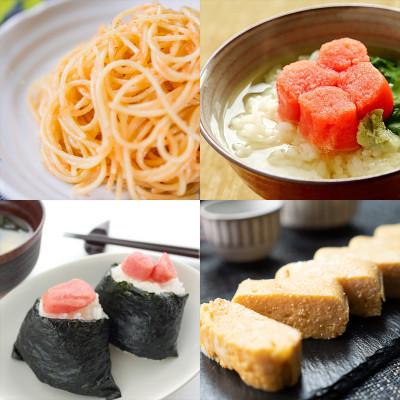ふるさと納税 古平町 家庭用たらこ一本物 1.4kg |  | 03