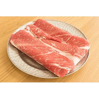 ふるさと納税 小国町 熊本県産あか牛 切落し(500g)