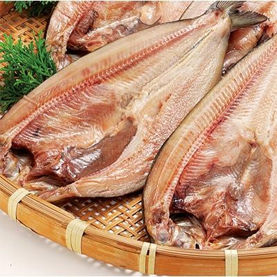 ふるさと納税 様似町 [旨〜い]トロホッケ(大)一夜干し 約330g×3枚