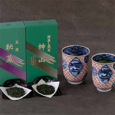ふるさと納税 宇治田原町 宇治茶2種と清水焼山水組湯呑