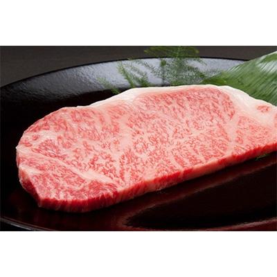 ふるさと納税 岡垣町 福岡県産[A5ランク限定]博多和牛サーロインステーキ 200g×2枚 冷凍
