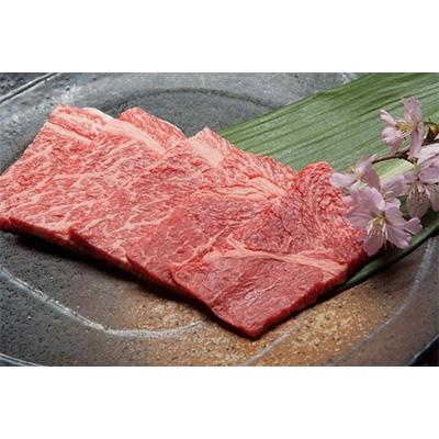 ふるさと納税 岡垣町 福岡県産[A5ランク限定]博多和牛 もも 赤身 焼肉用 600g(300g×2P)冷凍