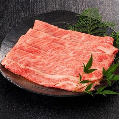 ふるさと納税 岡垣町 福岡県産[A5ランク限定]博多和牛 肩ロース すき焼き・しゃぶしゃぶ用 600g(300g×2P)