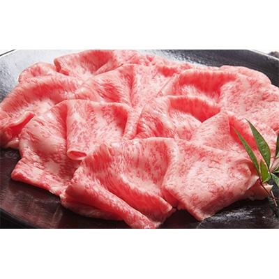 ふるさと納税 岡垣町 福岡県産[A5ランク限定]博多和牛 ロース すき焼き・しゃぶしゃぶ用 600g(300g×2P)