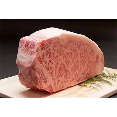ふるさと納税 岡垣町 福岡県産[A5ランク限定]博多和牛 サーロイン ブロック 1kg 冷凍