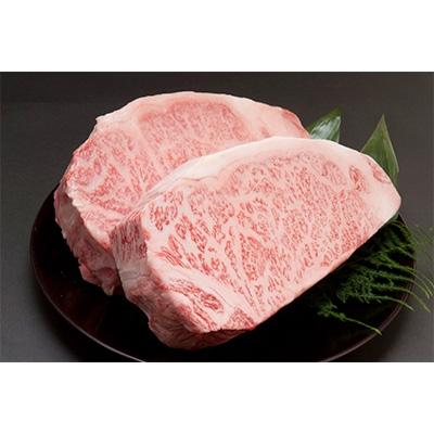 ふるさと納税 岡垣町 福岡県産[A5ランク限定]博多和牛 サーロイン ブロック 2kg(1kg×2ブロック)冷凍