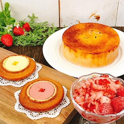 ふるさと納税 毛呂山町 苺の里 いちごのけずりミニ6個 &amp; チーズインバウム6個 &amp; ブリュレバウム1個セット