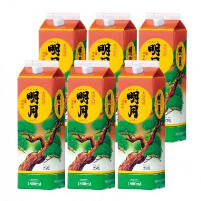 ふるさと納税 えびの市 [宮崎焼酎]本格焼酎「明月」1800ml×6パックセット