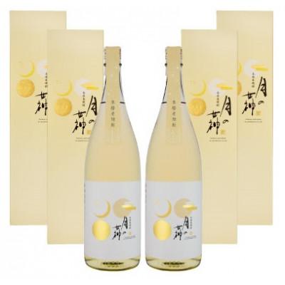 ふるさと納税 えびの市 [宮崎焼酎]本格焼酎「月の女神Mild」1800ml×6本セット