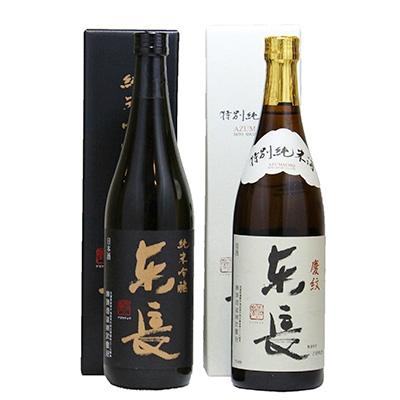 ふるさと納税 嬉野市 純米吟醸東長720ml×1・慶紋東長(特別純米酒)720ml×1